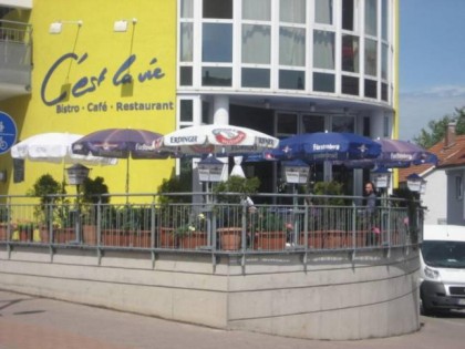 Фото: Schnitzelhaus C&amp;#039;est la Vie